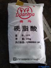 u=3495126031,2950289309&fm=21&gp=0.jpg