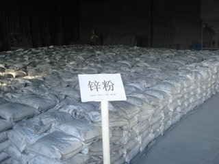 t01131324dc420aba4a.jpg