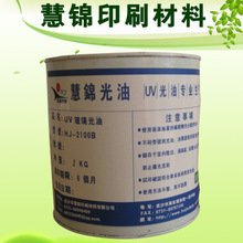 t01eda1fc57cd1a8e0f.jpg