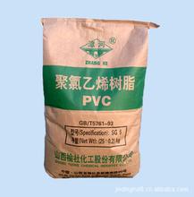 u=771802988,1376791319&fm=21&gp=0.jpg