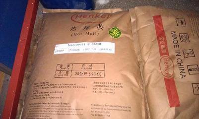 t018f9b4f361cafb9cb.jpg