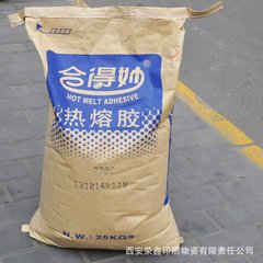 t01613f5814769e7b45.jpg